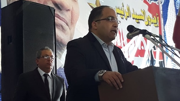 ملتقى الشباب العربي