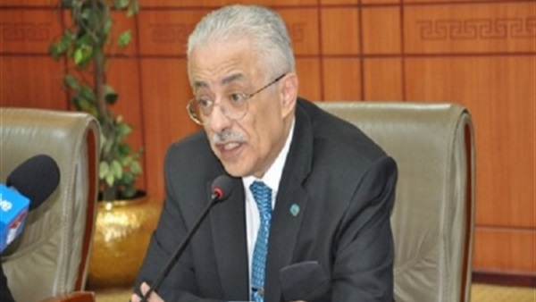مسابقة العقود المؤقتة