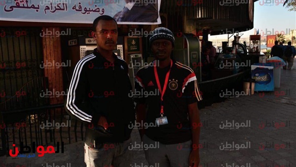 شابين من إثيوبيا