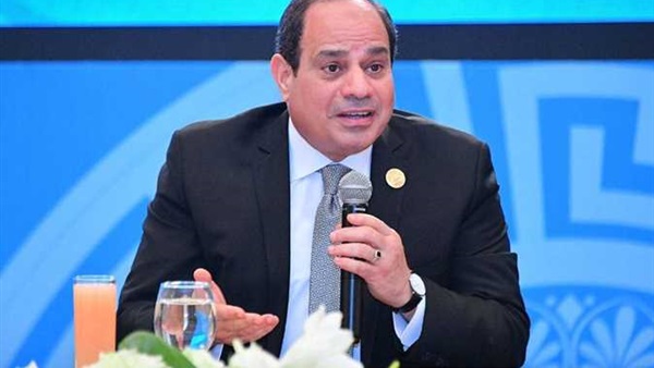 قرض البنك الأوروبي