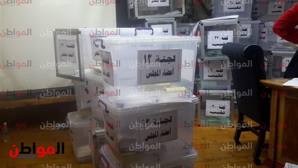 فرز الأصوات