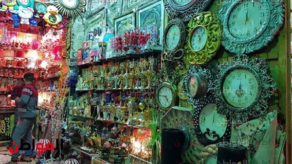 ملتقى الشباب العربى