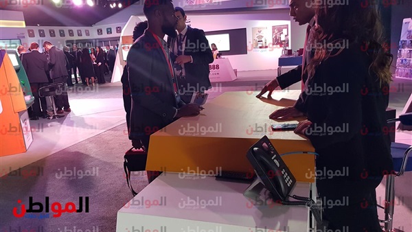 انطلاق ملتقى الشباب