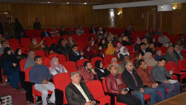قرعة الحج 2019