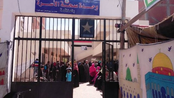 القافلة الطبيه