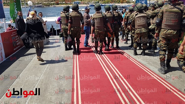 فعالية تسلم مصر رئاسة