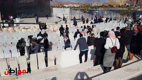 تسلم مصر رئاسة الاتحاد