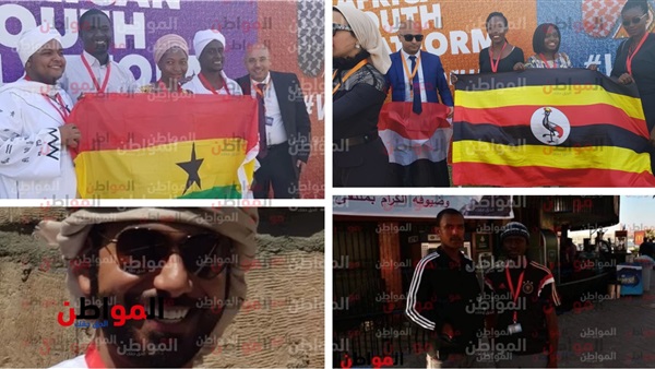 بوابة المواطن وملتقى