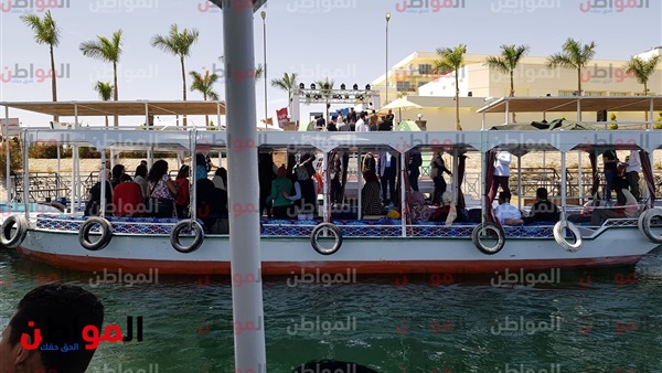 ملتقى الشباب العربي