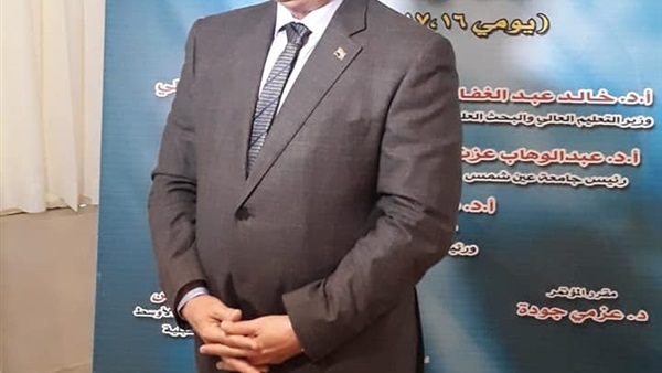بحوث الشرق الأوسط