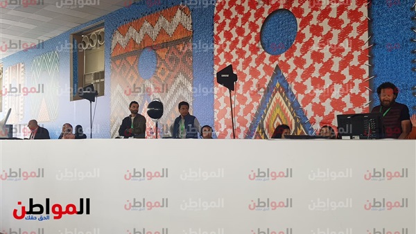 التليفزيون المصري