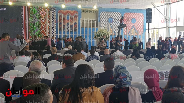 جلسة منتدى الشباب