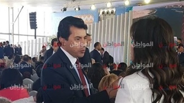 وزير الشباب والرياضة