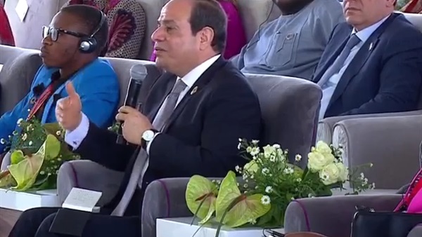 منتدى الشباب العربي
