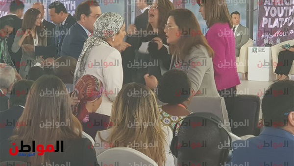 وزيرة التخطيط هالة