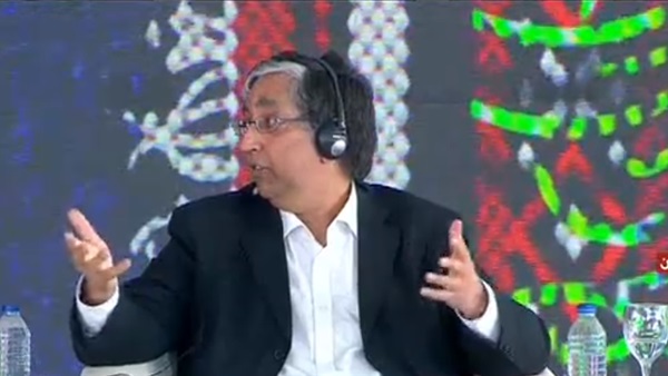منتدى الشباب العربي