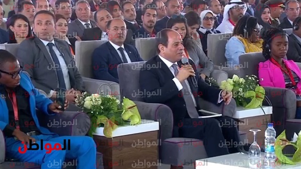 المواطن