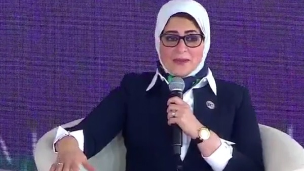 وزيرة الصحة