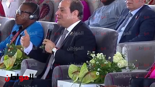 جلسة آفاق جديدة