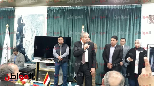 وزير التموين