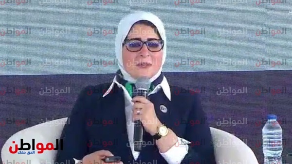 هالة زايد في جلسة