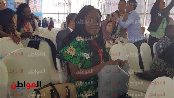 المواطن