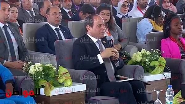 جلسة آفاق جديدة