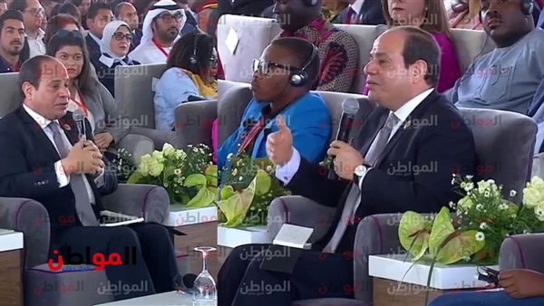 منتدى الشباب العربي