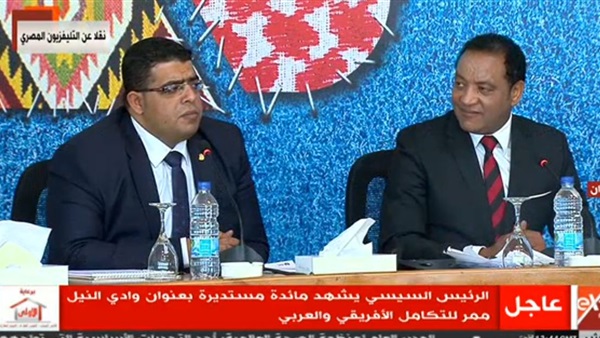 المائدة المستديرة
