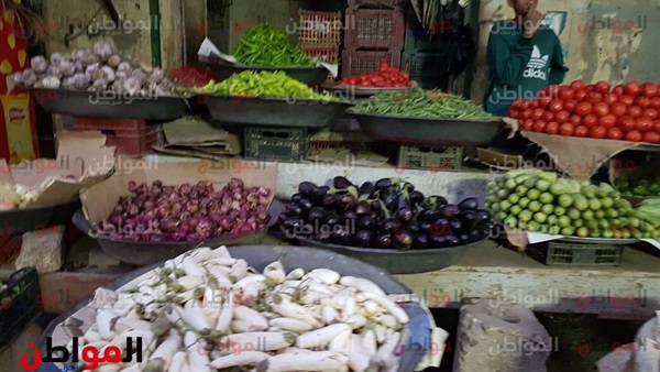 أسعار الخضروات اليوم