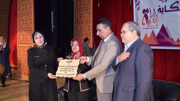مئوية المرأة المصرية