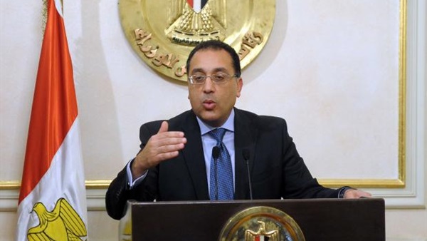 ملتقى الشباب العربي
