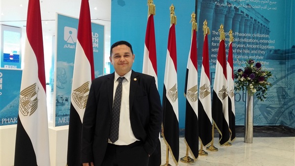 آيسم صلاح