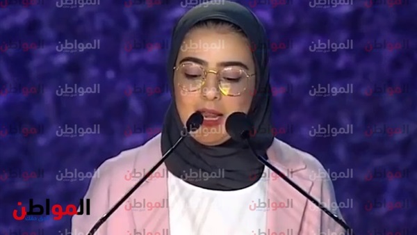 المخرجة البحرينية