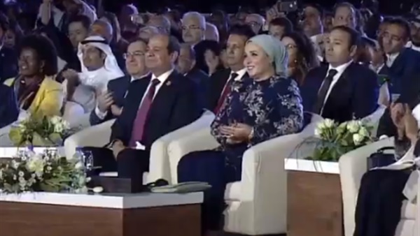 قرينة الرئيس السيسي