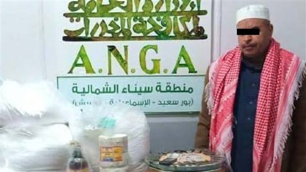 تخليق المواد المخدرة