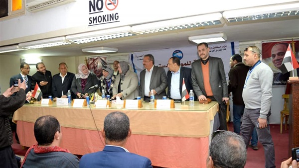 التعديلات الدستورية