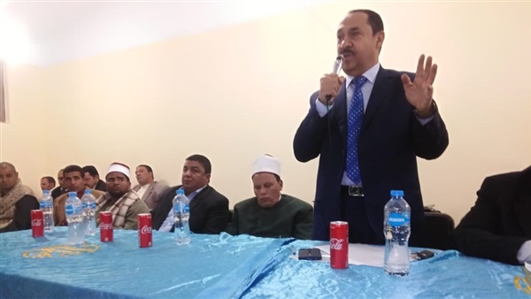 التعديلات الدستورية