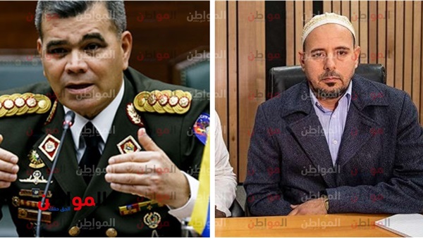 حادث نيوزلندا ووزير