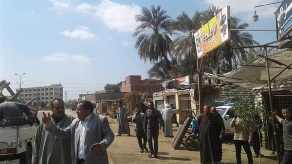 مركز ببا