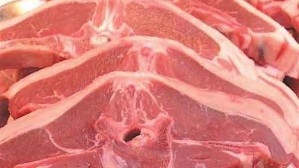 أسعار اللحوم اليوم