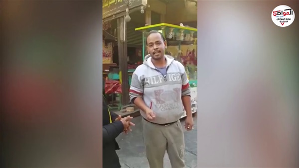 بائع كشري