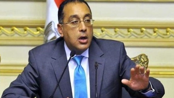 الشريط النهري السياحي