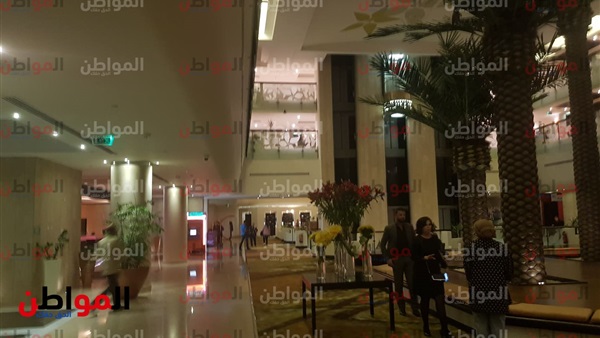 فندق موفنبيك