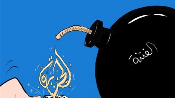 قناة الجزيرة القطرية