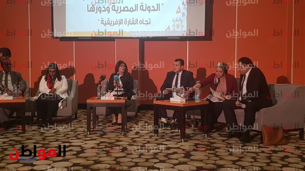 تنسيقية شباب الأحزاب
