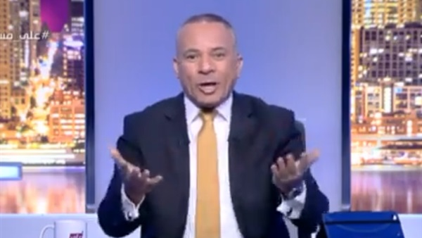 الإعلامي أحمد موسي