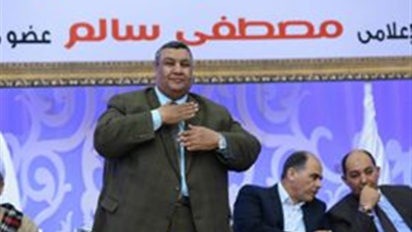 النائب مصطفى سالم