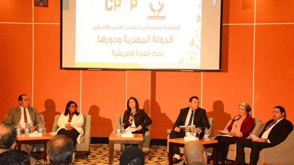 ميادة سوار الذهب