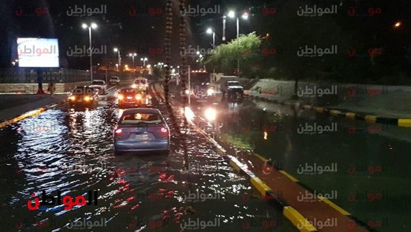 غرق طريق السادات